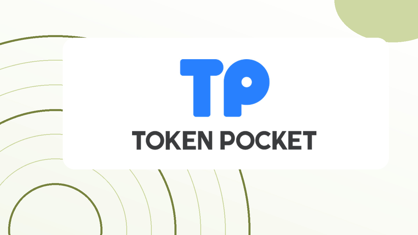 通信感知一体化成为研究方向