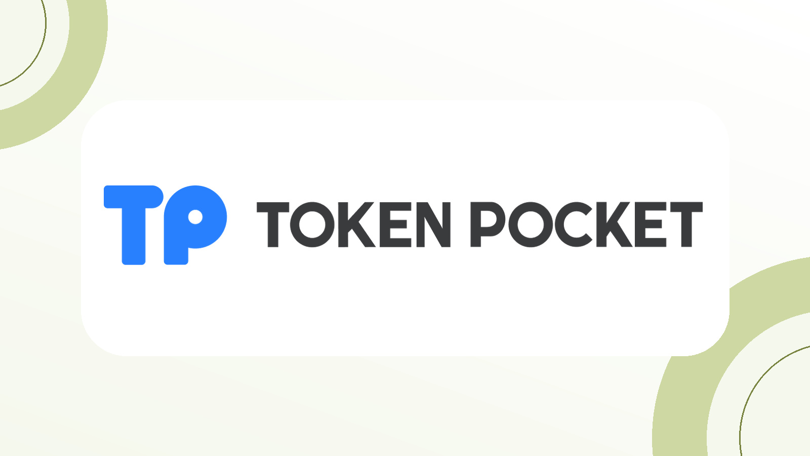智能消防系统加强风险预警
